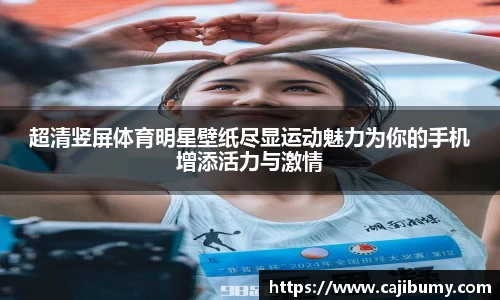 星空体育网站入口