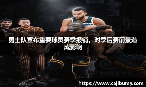 星空体育(中国)官方网站