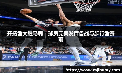 星空体育(中国)官方网站