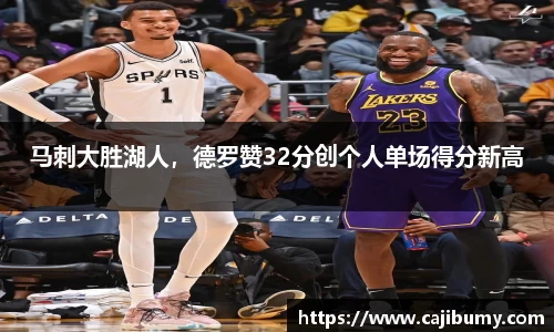 星空体育(中国)官方网站