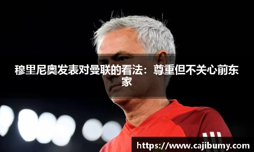 星空体育网站入口
