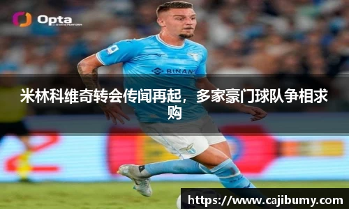 星空体育(中国)官方网站