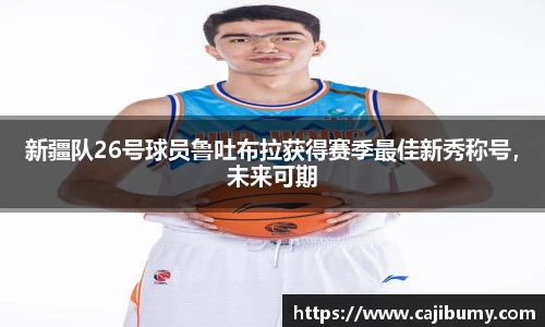 星空体育(中国)官方网站