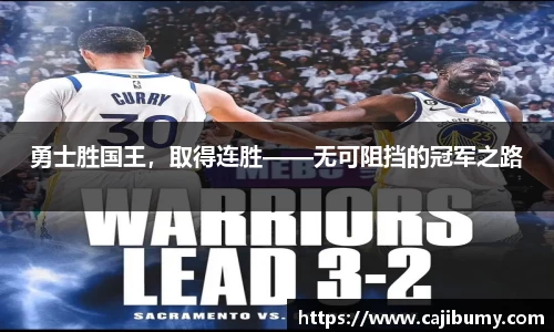 星空体育(中国)官方网站