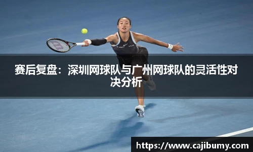 星空体育(中国)官方网站