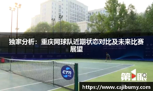 星空体育(中国)官方网站