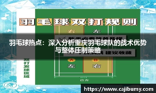 星空体育(中国)官方网站