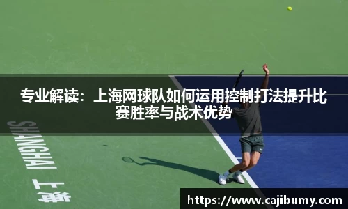 星空体育网站入口