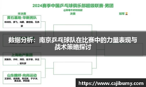 星空体育(中国)官方网站