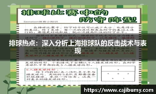 星空体育(中国)官方网站