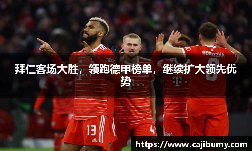 星空体育(中国)官方网站
