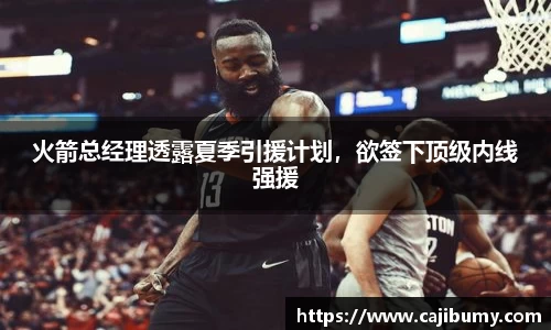星空体育网站入口