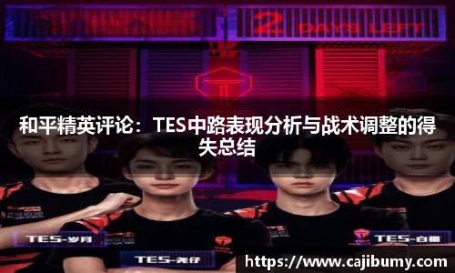 星空体育(中国)官方网站