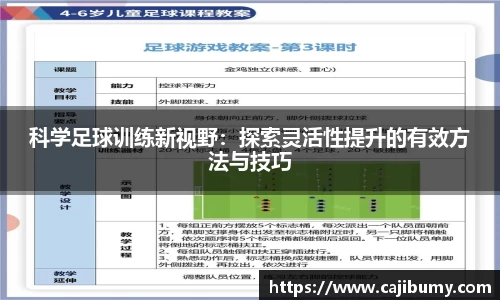 星空体育(中国)官方网站
