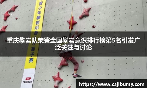 星空体育(中国)官方网站