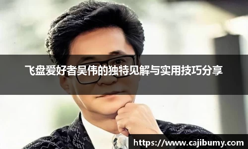 星空体育网站入口