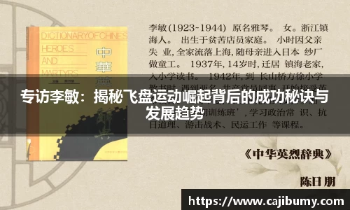 星空体育网站入口