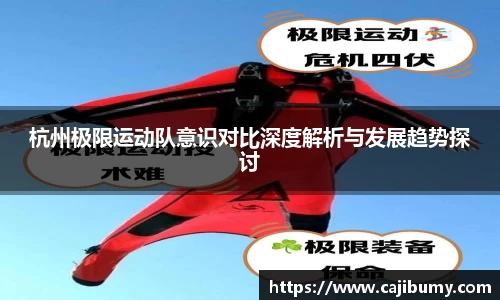 星空体育(中国)官方网站