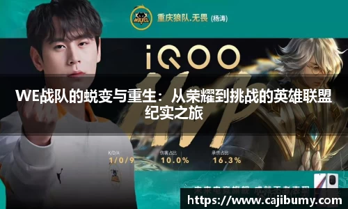 星空体育(中国)官方网站