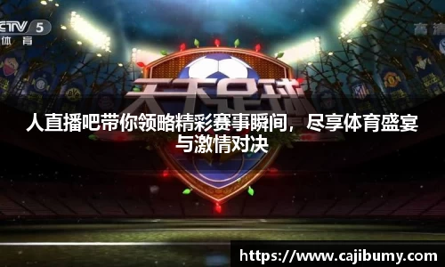 星空体育(中国)官方网站