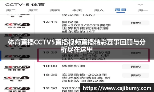 星空体育网站入口