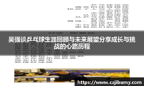 星空体育网站入口