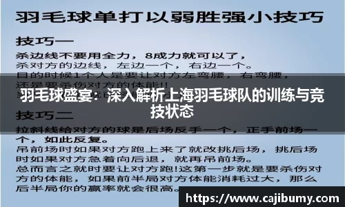 星空体育网站入口