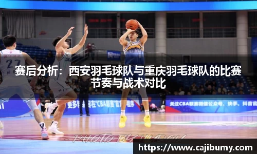 星空体育(中国)官方网站
