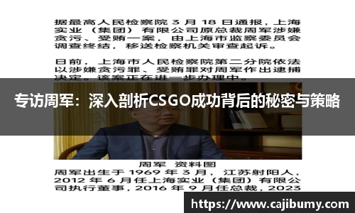 星空体育(中国)官方网站