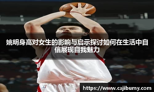 星空体育(中国)官方网站