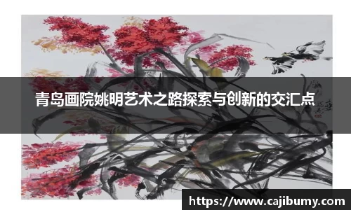 星空体育(中国)官方网站
