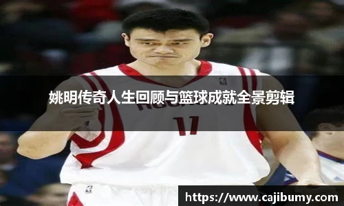 星空体育(中国)官方网站