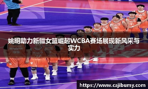 星空体育网站入口