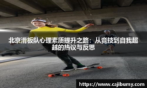 星空体育网站入口
