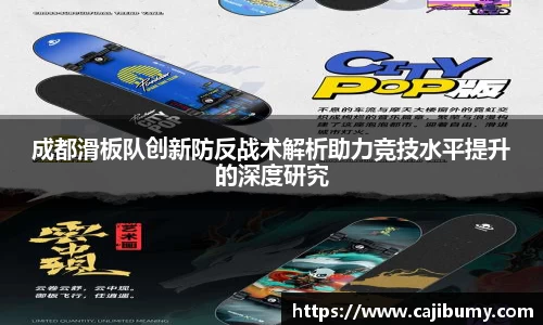 星空体育(中国)官方网站