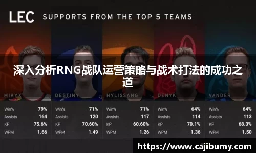 星空体育网站入口