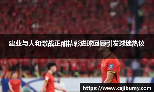 星空体育网站入口