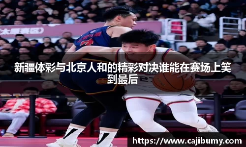 星空体育网站入口