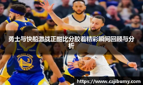 星空体育(中国)官方网站