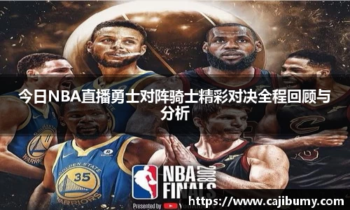 星空体育网站入口