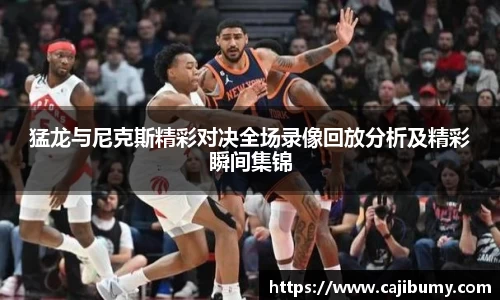 星空体育(中国)官方网站