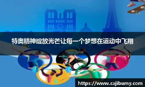 星空体育网站入口