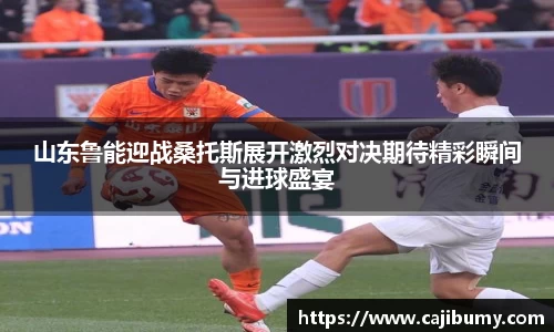 星空体育(中国)官方网站