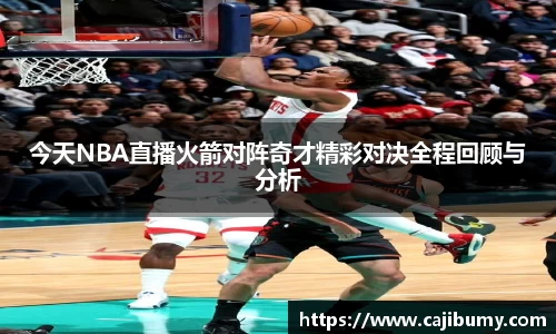 星空体育(中国)官方网站