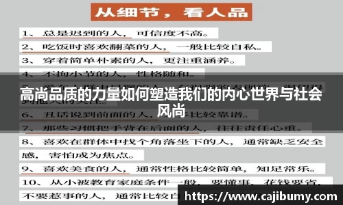 星空体育网站入口