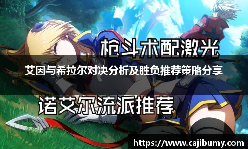 星空体育网站入口