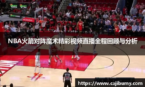 星空体育网站入口