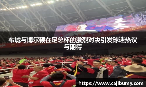 星空体育网站入口
