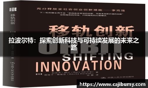 星空体育(中国)官方网站