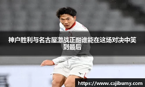 星空体育(中国)官方网站